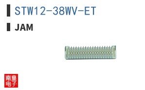 STW12-38WV-ET