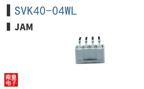 SVK40-04WL