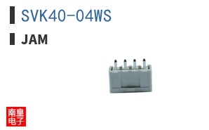 SVK40-04WS