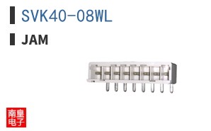 SVK40-08WL