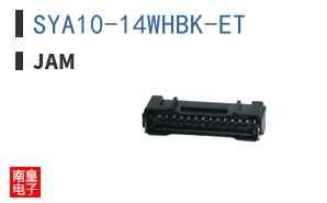 SYA10-14WHBK-ET