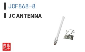 JCF868-8
