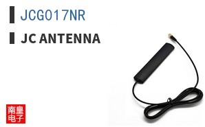 JCG017NR