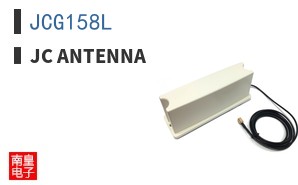 JCG158L