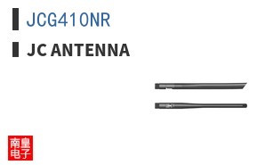 JCG410NR