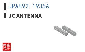 JPA892-1935A