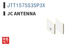 JTT1575S35P3X