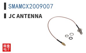 SMAMCX2009007