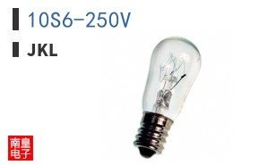10S6-250V