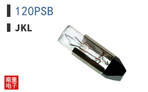 120PSB