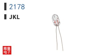 2178