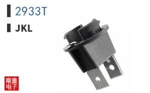 2933T