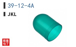 39-12-4A