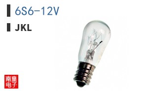6S6-12V