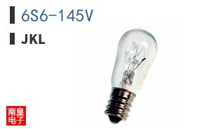 6S6-145V