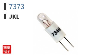 7373