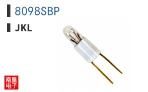 8098SBP