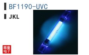 BF1190-UVC