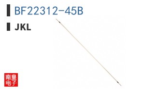 BF22312-45B