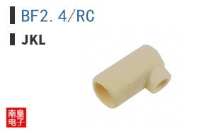 BF2.4/RC