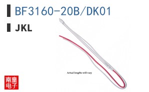 BF3160-20B/DK01