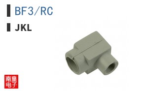 BF3/RC