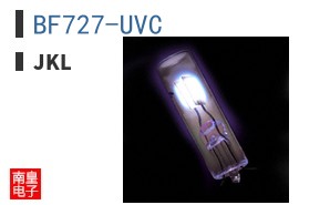 BF727-UVC