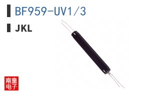 BF959-UV1/3
