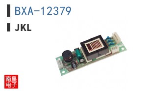 BXA-12379