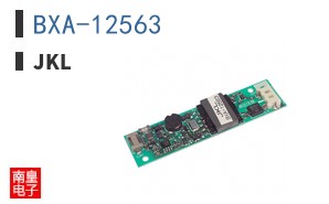 BXA-12563