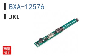 BXA-12576