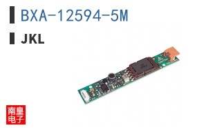 BXA-12594-5M