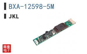 BXA-12598-5M