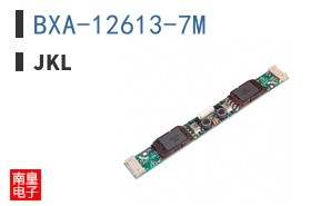 BXA-12613-7M