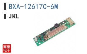 BXA-12617C-6M