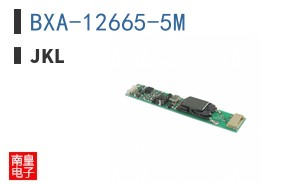 BXA-12665-5M