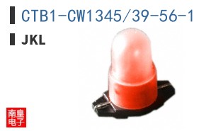 CTB1-CW1345/39-56-1