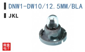 DNW1-DW10/12.5MM/BLA