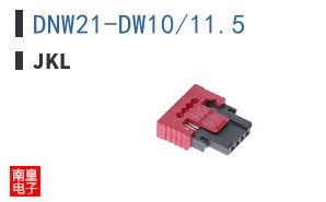 DNW21-DW10/11.5
