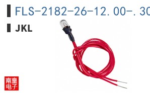 FLS-2182-26-12.00-.30-RED