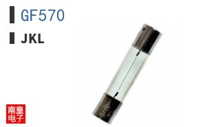 GF570