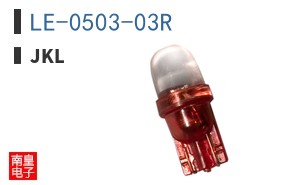 LE-0503-03R