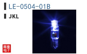 LE-0504-01B