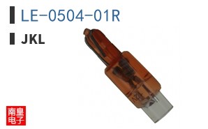 LE-0504-01R