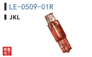 LE-0509-01R