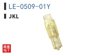 LE-0509-01Y