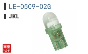 LE-0509-02G