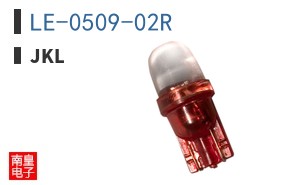 LE-0509-02R