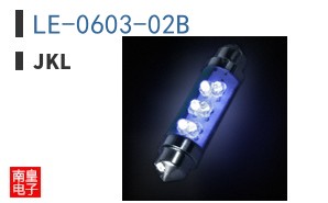 LE-0603-02B