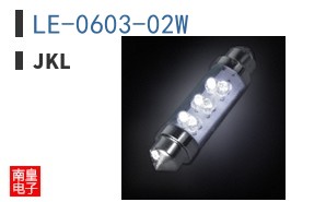 LE-0603-02W